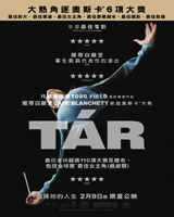 TAR