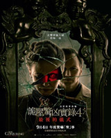 The Conjuring : Last Rites