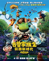 The Croods : A New Age