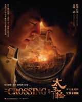 The Crossing I
