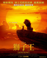 The Lion King