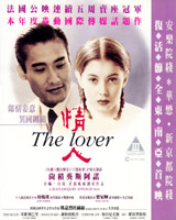 The Lover