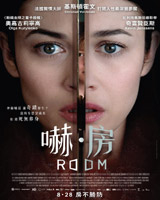 The Room