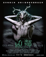 The Wretched