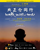 Walk with Me