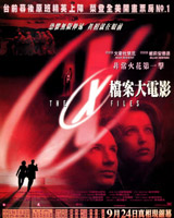 The X-Files
