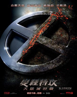 X-Men : Apocalypse