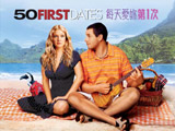 50 First Dates