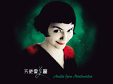 Amelie From Montmartre
