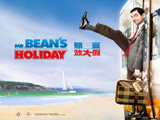 Mr. Bean's Holiday