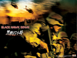 Black Hawk Down