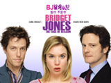 Bridget Jones : The Edge of Reason