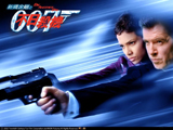 Die Another Day