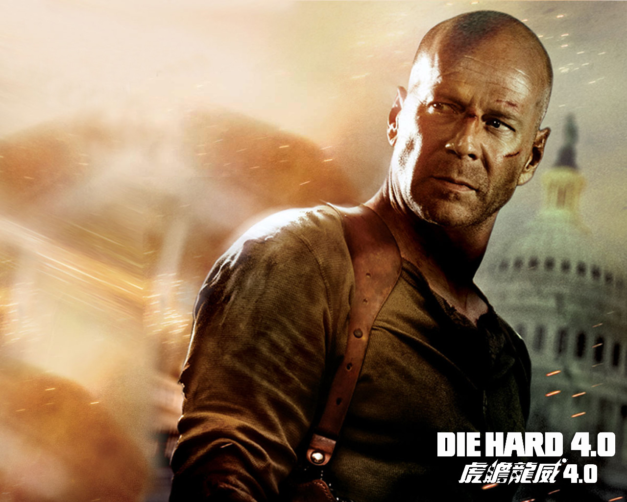 Die Hard 4 1080p Dual Audio