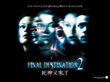 Final Destination 2 