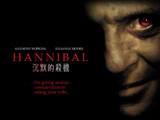 Hannibal