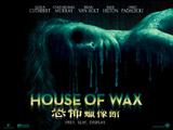 House of Wax