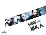 Inside Man