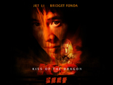 Kiss of the Dragon