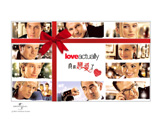 Love Actually