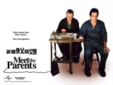 Meet the Parents