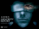 Minority Report