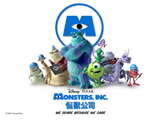 Monster Inc.