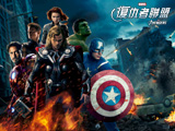 The Avengers