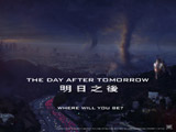 The Day After Tomorrow