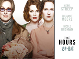 The Hours
