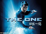 The One