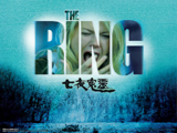 The Ring