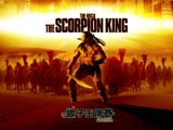 The Scorpion King