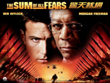 The Sum of All Fears