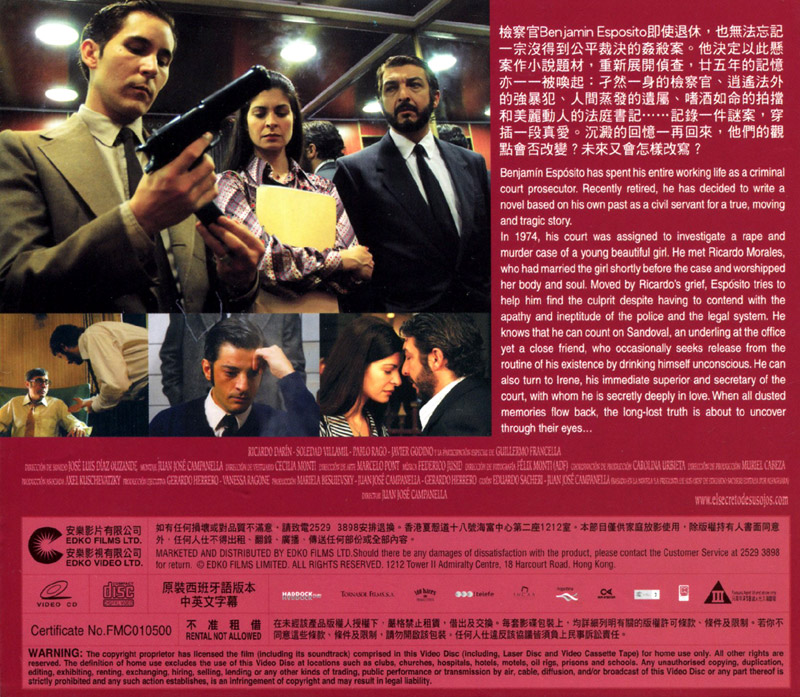 The secret in their eyes izle