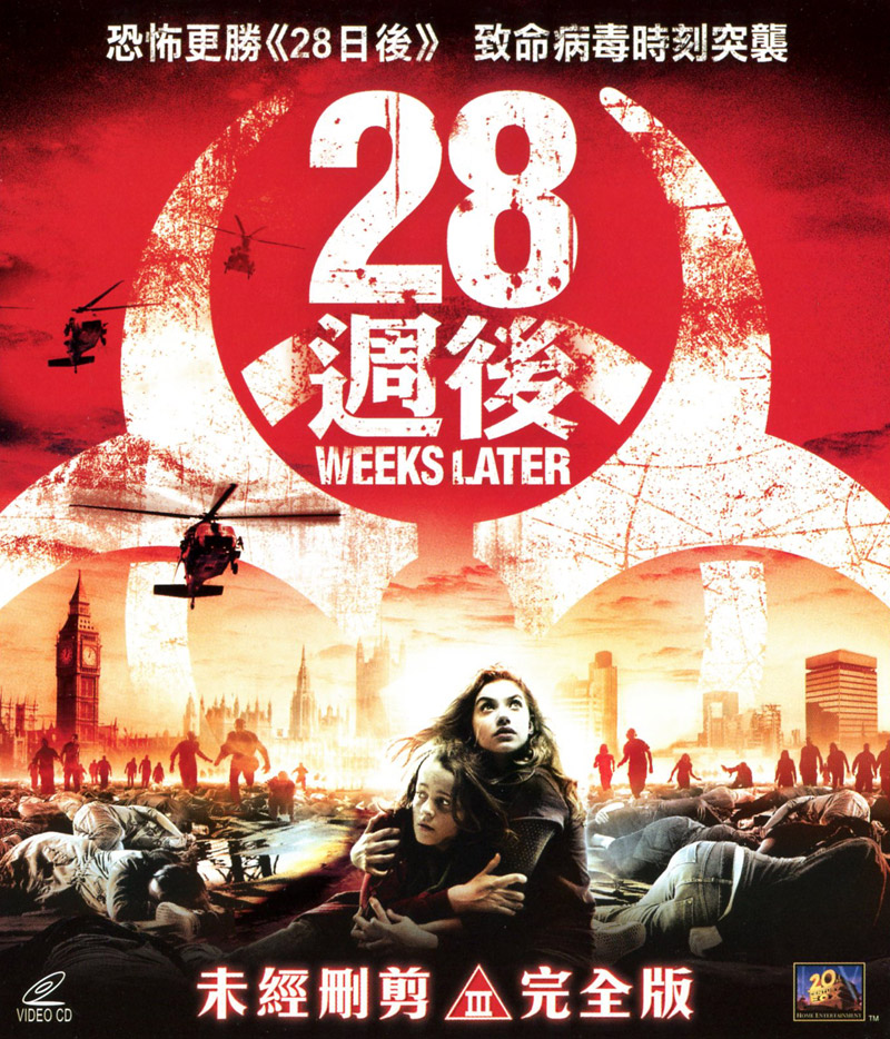 28 weeks later wikipedia