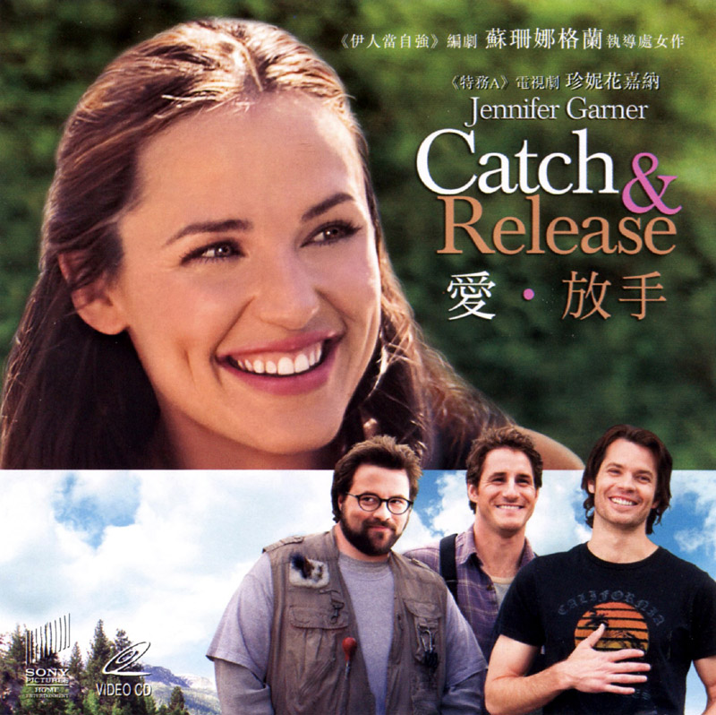 catch and release catch and release