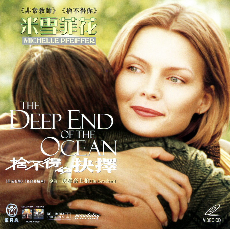 the deep end of the ocean