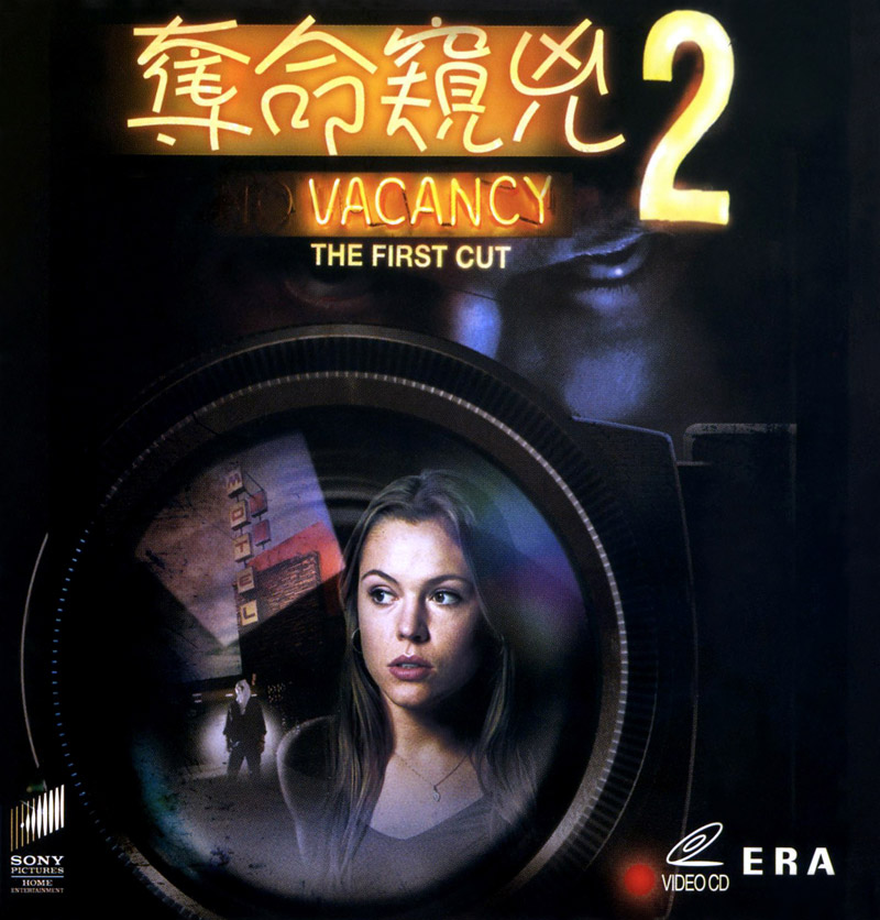 Vacancy 2: The First Cut Video 2008 - IMDb